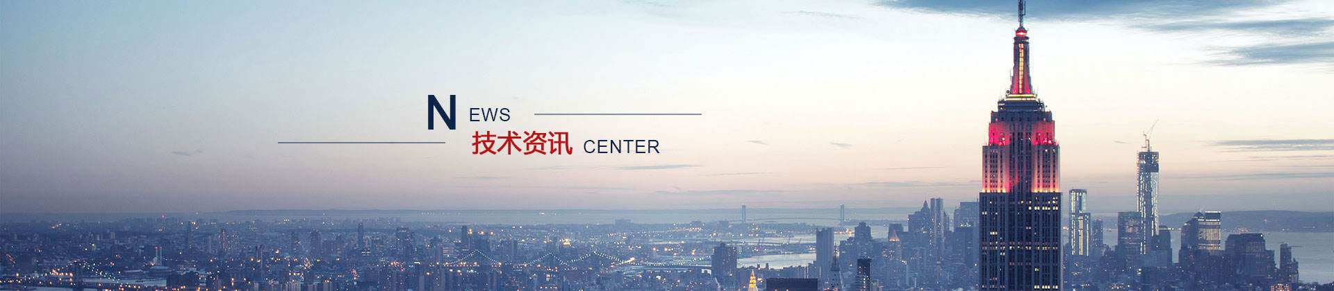 濰柴20千瓦發(fā)電機(jī)組現(xiàn)場實(shí)拍